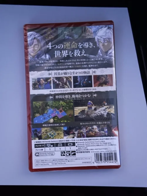 第一次买，体验不错，预购日版新发售的实体游戏很方便，直接搜商品名，选中所有站点很快就能找到自己想要的东西，还能对比价格，有的站点有绑定特典。物流竹蜻蜓大部分游戏能发，客服处理也较快。