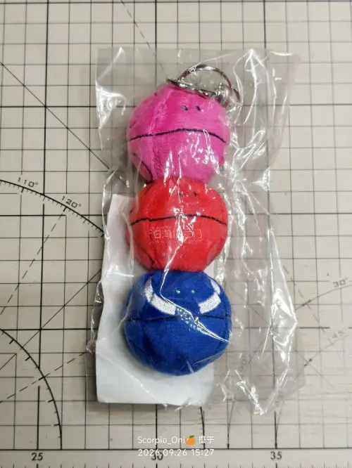 奇怪的哈罗up