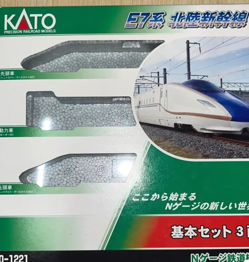 收纳盒海淘开箱