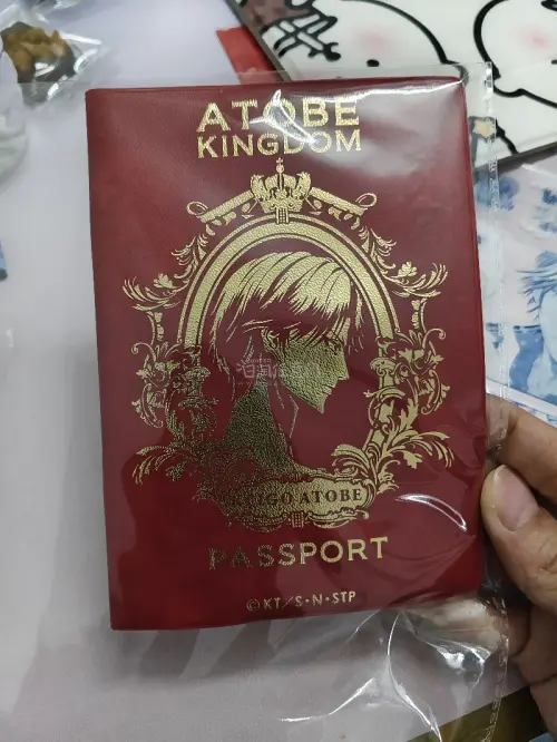 国庆期间也能收到国际快递真是太好了，这次尝试买了一些比较贵的制品，包装很好，套了防水袋，硬纸板不可缺少，制品也非常美丽。