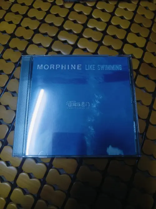 大家好，这是我第n次在挖煤姬平台上面买东西，这次买的是cd，走的是挖煤姬的竹蜻蜓专线，收到的箱子很大很结实，里面的商品摆放都很整齐，外观上没有一点破损，打开后CD也是完好无损，非常开心的一次购物体验，而且挖煤姬每周都有很多福利和无门槛优惠卷发放，这是一个很值得用的一...