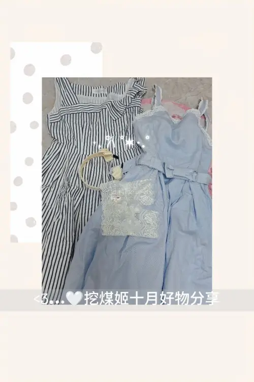 首次海淘好物分享～