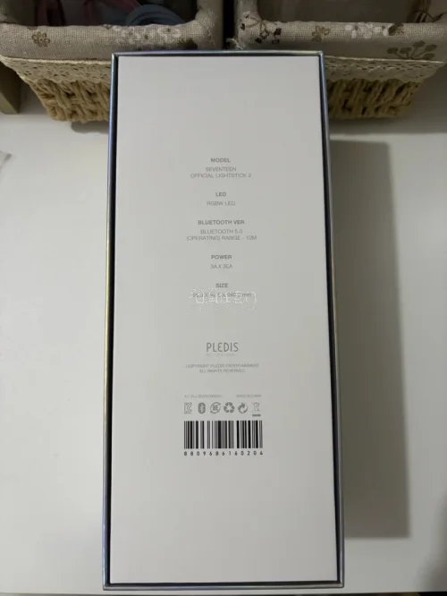 用任意门已经一年多了，体验感还是很不错的
成功运回了几十箱，东西收到都没有问题
这次走的航空件，速度很快
以后会继续使用日淘任意门的