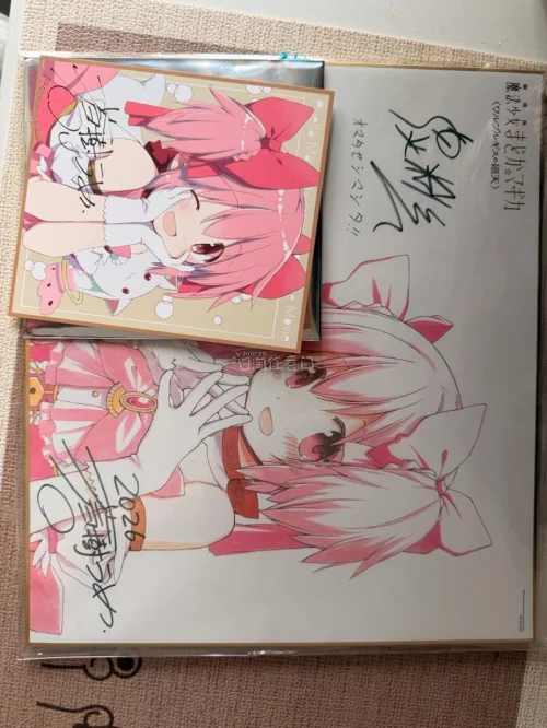 特别喜欢这次买的色纸，小色纸还开出了自己喜欢的角色，本月在挖煤姬平台完成合单、运输并顺利收到包裹，第一次在挖煤姬平台切煤，整体体验感很好，合单速度快，物流选择了EMS 高效安全。包裹保护的很好，没有发生破损等情况。所购买周边都进行了加固，没有明显磕碰划痕。顺利收到了...