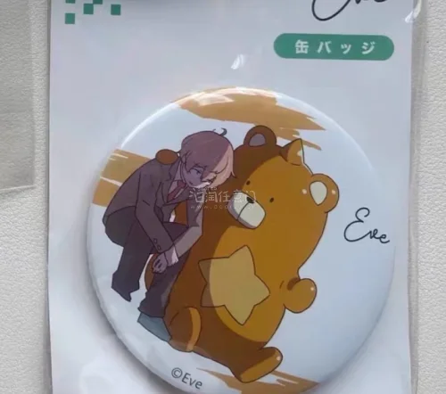 挖煤姬用下来体验超棒！一键翻译对日语小白特别友好，免费仓储囤货合单很省心，费用透明没有隐形消费。打包防护做得很到位，吧唧纸片都妥善 保护的也都非常好 物流信息实时可查，遇到问题客服响应及时，处理耐心。吃谷切煤非常方便，已经安利给同好，以后日淘就认准这里