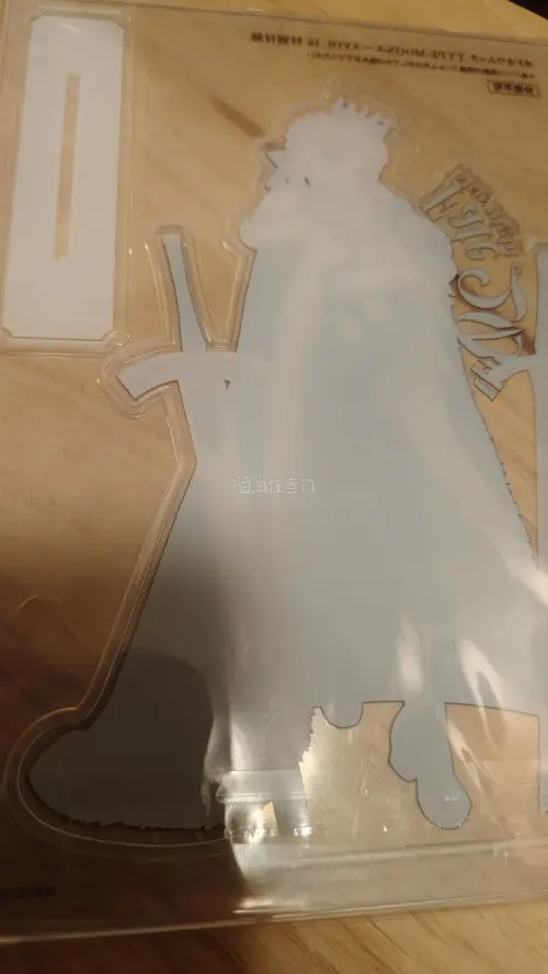 是在中古网站切的呆毛立牌，本身属于杂志赠品，没想到大小比想象中大这么多，也很厚实。虽然中古购入但基本全新，运回来的时候保护也到位，到手完好