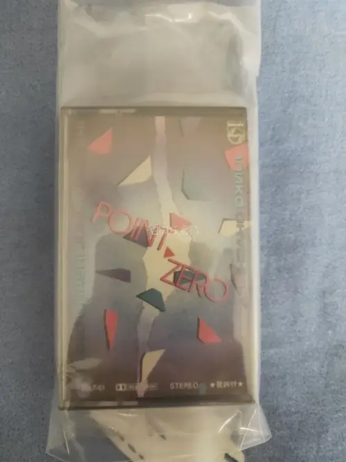 记不清是多少箱了，随便淘了点喜欢的磁带和CD，这单走的是ems，一周就到了，速度快效率高，祝挖煤姬越来越好