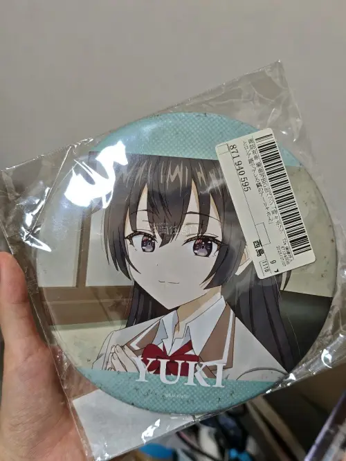 这已经是我第四次切煤了，物流很快打包也很安心。这次切煤体验非常满意。谷子都做工精细，线条清晰，材质厚实，稳稳立在桌上。打包严实，八角尖尖无任何损伤。从下单到收货，物流追踪顺畅，整体感受很棒