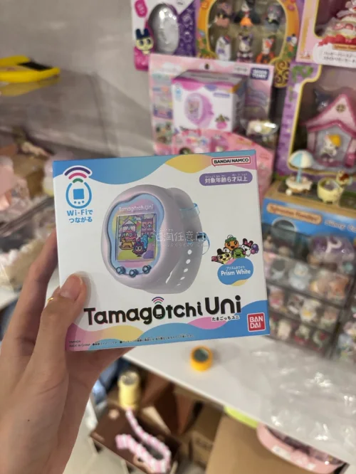 在煤炉挖到了宝藏玩具