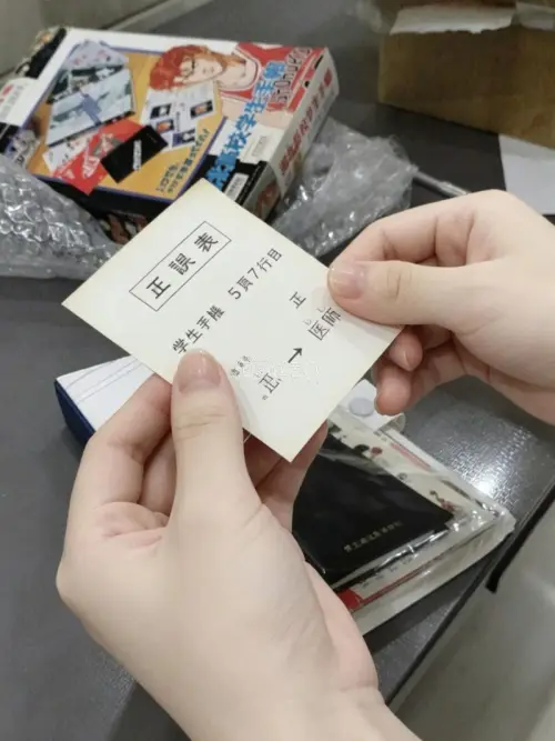 在挖煤姬蹲了好久终于切到了它！虽然年代有点久，但是状态却非常好！挖煤姬打包也很让人安心，泡沫纸满满，走EMS时效超级快！！！