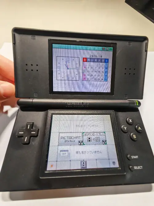 红色3ds