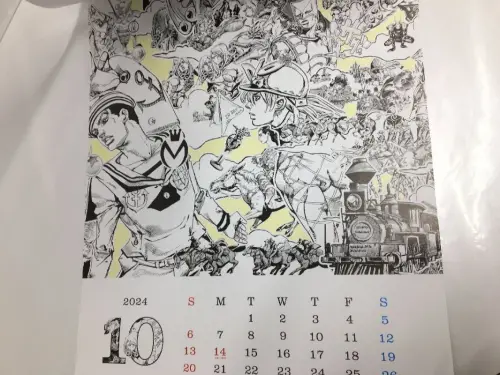 终于收到The JOJOLands的2023-2024挂历！荒木飞吕彦原画质感拉满，乔迪奥的这张封面真的太帅。包装防护到位，到手品相不错，日本竞拍入手体验很顺畅。是JOJO第九部难得的官方周边，收藏党狂喜，挂在房间氛围感直接拉满。