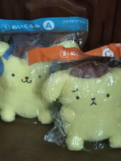 布丁狗一番赏大购入!