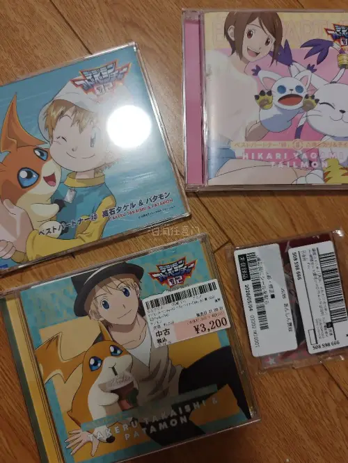 品相都很好！本来还很担心第一买会有问题，但是很成功！都是骏河屋下单的，之前有听说可能品相会有问题，但目前来看特别好，cd也没有磕碰什么的 好评好评！