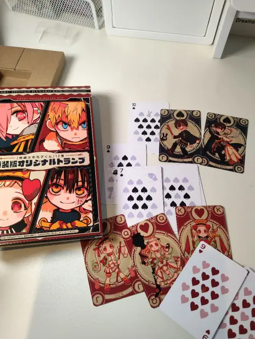 第一次切煤成功