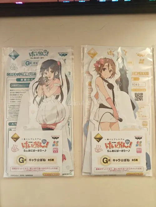 轻音少女周边