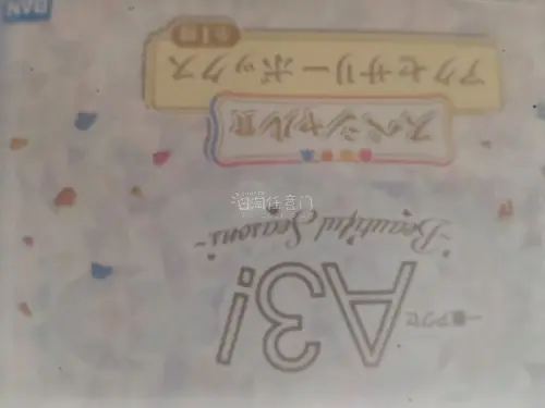 这次在挖煤姬海淘入手的化妆箱圆满收货！看中的款式国内不好找，平台操作简单，自带翻译，下单很顺畅。仓库入库提供实拍，瑕疵细节都可以提前看到，心里很踏实。打包特别细心，气泡膜包裹严实，化妆箱这种硬壳物件长途运输完全没有磨损磕碰。物流时效符合预期，信息更新及时，清关顺利。...