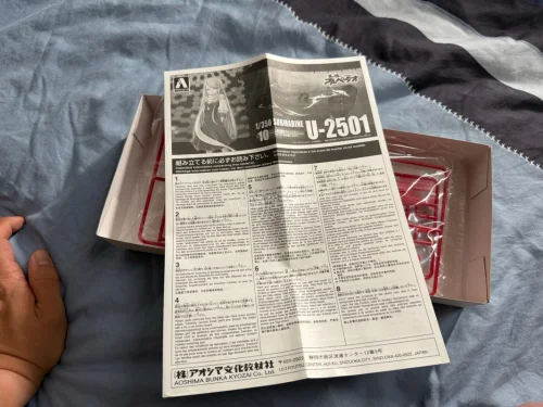这次海淘入手了心仪已久的模型，整体购物体验非常满意，包裹包装严实，全部商品完好无损，没有出现磕碰、压盒的情况。
青岛社1/350的U‑2501潜艇出自《苍蓝钢铁的琶音》，板件发色漂亮，配套水贴齐全心水很久的套件了。长谷川1/48 F‑22猛禽为初回限定版本，附带专属...