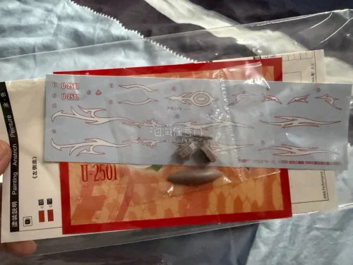 这次海淘入手了心仪已久的模型，整体购物体验非常满意，包裹包装严实，全部商品完好无损，没有出现磕碰、压盒的情况。
青岛社1/350的U‑2501潜艇出自《苍蓝钢铁的琶音》，板件发色漂亮，配套水贴齐全心水很久的套件了。长谷川1/48 F‑22猛禽为初回限定版本，附带专属...