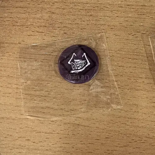 欢迎收看我的这一单分享，选择了邮政air packet专线，拿到手只用了两周左右，还是非常迅速的，打包的也特别好很多填充。