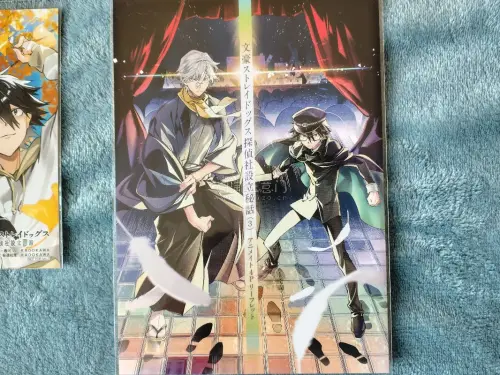 这次依旧圆满成功！切了点乱步的漫画特典，这次的特典非常貌美啊！太好看了！挖煤姬运输稳定发挥，八角方方到家，没有什么破损