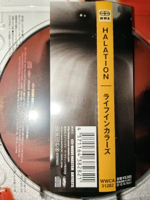 海淘cd体验～