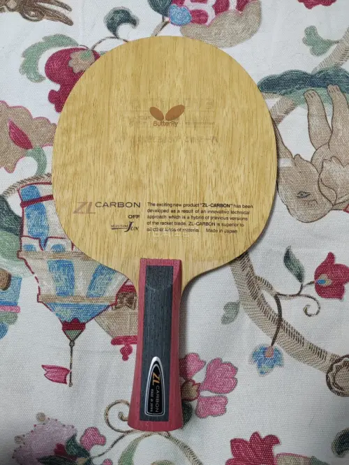 挺美好的购物体验跟的不错，一直这里购物，客服好，购物保真，态度好。物品包装合理，到位。下次还来。真的欢迎。