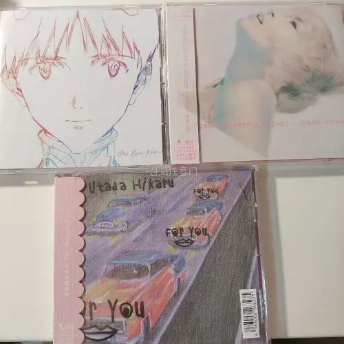 挖煤姬淘CD体验很好，日版碟片全，煤炉切货快。竹蜻蜓运费实惠，合单发货省心。包装严实无划痕，碟盒完好，客服回复及时，会继续回购。