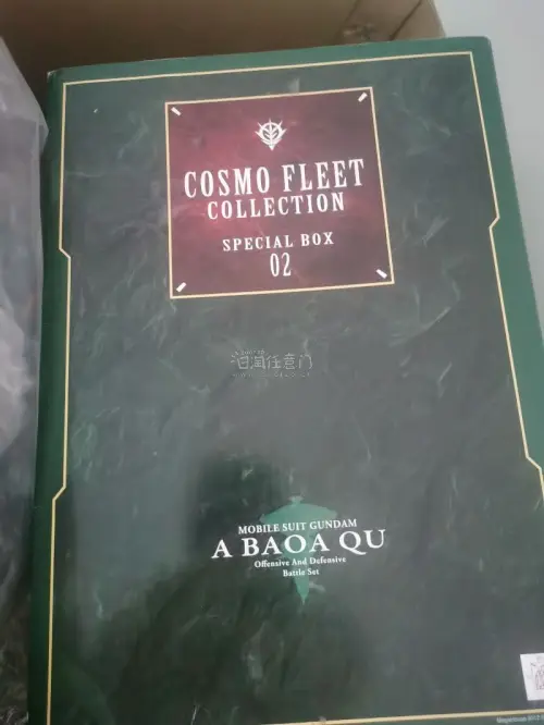 第一次日淘购物体验