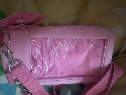 如果你也喜欢美乐蒂的话，推荐使用挖煤姬噢！我这次在挖煤姬买了美乐蒂的一个包包，挖煤姬上美乐蒂的好价很多～收到箱子包装很好，物流也很快速，价格也有优惠，总的来说体验感不错