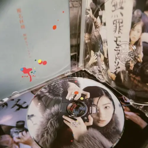 一时淘碟一时爽，一直淘碟一直爽...这次还带了一些拨片，竹蜻蜓一如既往的安全高效，打包也特别结实...大爱