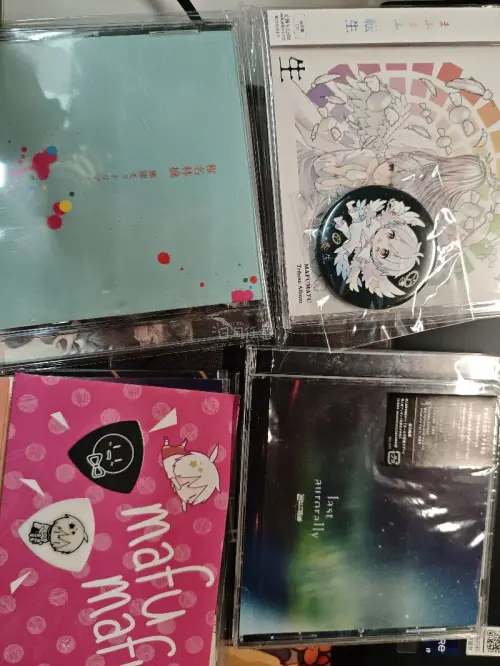 一时淘碟一时爽，一直淘碟一直爽...这次还带了一些拨片，竹蜻蜓一如既往的安全高效，打包也特别结实...大爱