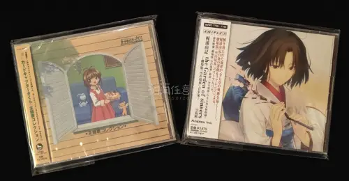 好久之后趁着汇率低了再一次在挖煤姬来海淘cd，依旧是从前拖延症懒着没收的几张。
初代萌王依旧是剧情和音乐都特别能打，老歌越听越有味道。式姐的这张封面给整张cd加了不少分。东方依旧是纯音乐，孟世的质量就不说了，felt整体的价格涨得我都不认识了，仿佛在说你看我有几分像...