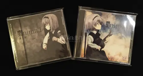 好久之后趁着汇率低了再一次在挖煤姬来海淘cd，依旧是从前拖延症懒着没收的几张。
初代萌王依旧是剧情和音乐都特别能打，老歌越听越有味道。式姐的这张封面给整张cd加了不少分。东方依旧是纯音乐，孟世的质量就不说了，felt整体的价格涨得我都不认识了，仿佛在说你看我有几分像...