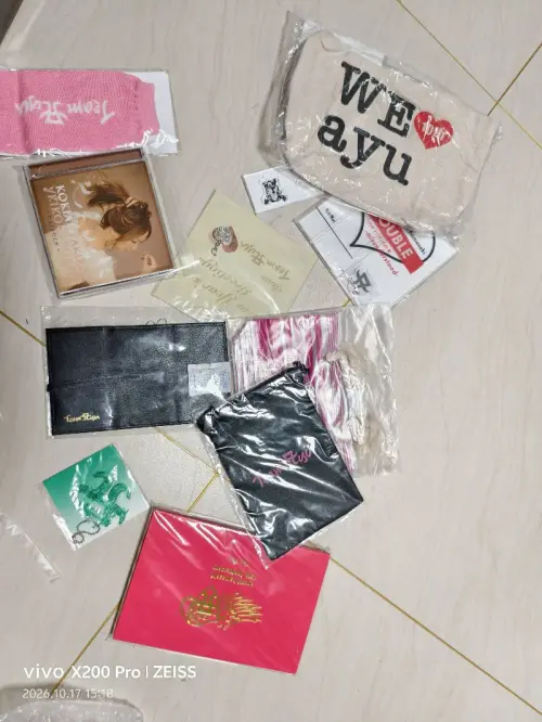 任意门好物分享