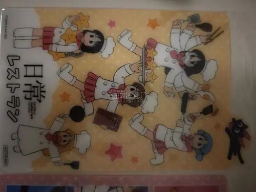 三十次分享