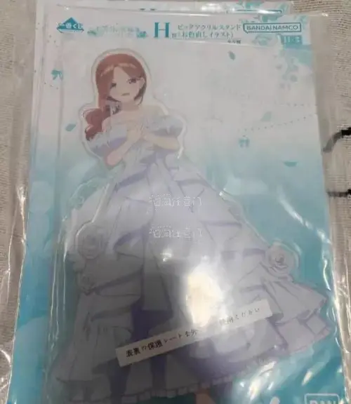 这次挖煤姬海淘五等分花嫁礼服立牌安全下车！整套立牌包装保护得特别到位，每个立牌外层都有缓冲，原袋完整没有破损，漂洋过海过来品相依旧很棒，边角完好没有划痕压伤。
 
仓储合箱很方便，囤了几件一起发货，帮我省下不少国际运费。入库会拍摄实物照片，能提前确认商品状态，让人很...