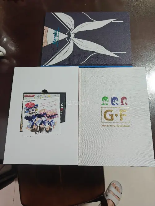 爱相随全新全套