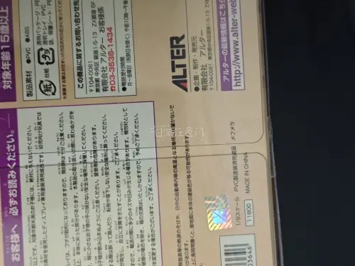 挖煤姬也就是日淘任意门是一款非常好用的海淘app，竹蜻蜓时效很快，三周就能差不多了，界面也简单易上手。