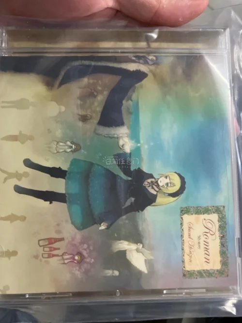 第二次日淘，整体评价能给到人上人。商品保护得很好，纸箱四角尖尖，好评，买到了很多便宜实惠的商品，运费也不算贵能接受，还有CD免税线路，给我省下不少钱，这个必须给好评！