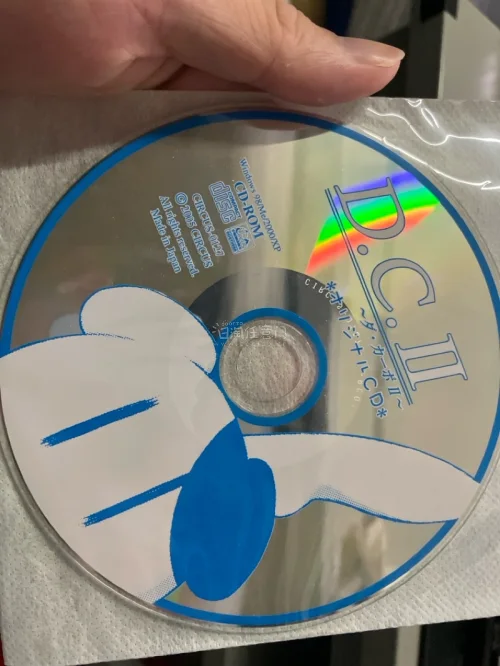 第二次日淘，整体评价能给到人上人。商品保护得很好，纸箱四角尖尖，好评，买到了很多便宜实惠的商品，运费也不算贵能接受，还有CD免税线路，给我省下不少钱，这个必须给好评！