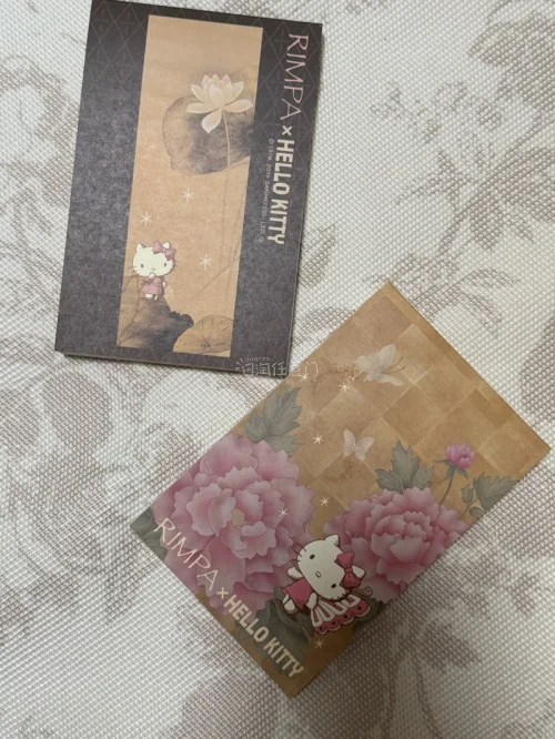 全新的收物体验呀
