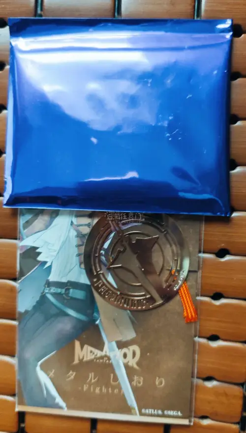 已经使用挖煤姬好几年了，每次都用积分抵消运费，非常实惠。商品到手无伤，包装仔细，不用担心划痕压伤，好评。