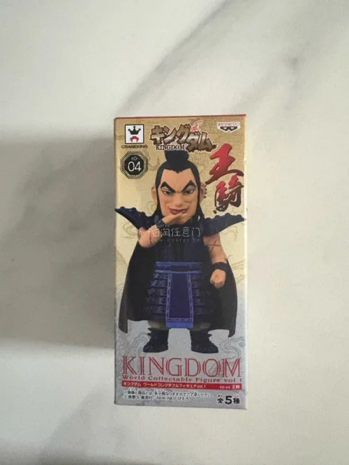 在挖煤姬成功蹲到心仪手办，品相和商品描述一致，本体无掉漆划痕。仓库打包很用心，缓冲到位，漂洋过海盒子完好。流程清晰，入库实拍能确认成色，安全下车。这次切煤体验很棒，能淘到国内难收的款，后续继续蹲喜欢的中古。