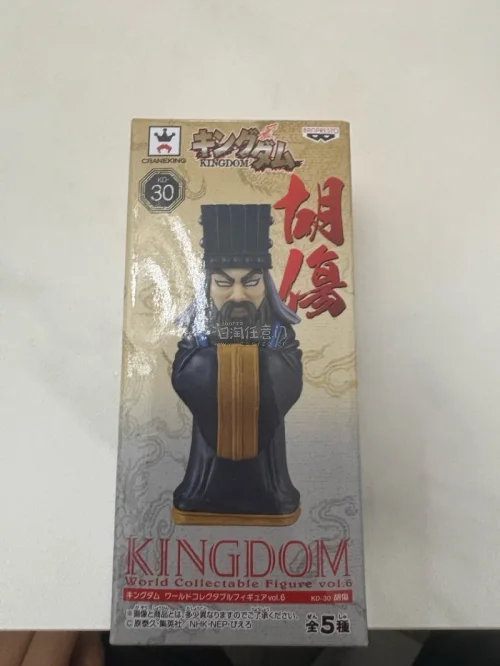 在挖煤姬成功蹲到心仪手办，品相和商品描述一致，本体无掉漆划痕。仓库打包很用心，缓冲到位，漂洋过海盒子完好。流程清晰，入库实拍能确认成色，安全下车。这次切煤体验很棒，能淘到国内难收的款，后续继续蹲喜欢的中古。