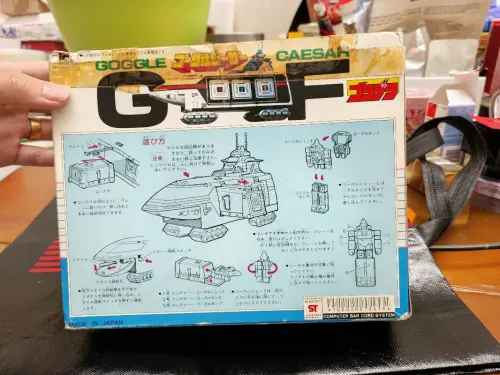 战队飞船母舰