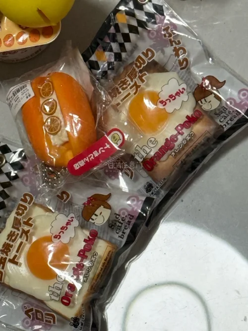 很好，我很喜欢，每天都会去蹲好价，终于买到心心念念的商品了，到的也很快，快递物流也很方便，官方审核也很快