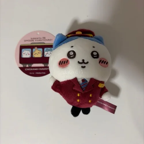 挖煤姬安全下车✨阪急电车联名chiikawa太萌啦

终于蹲到阪急电车联名款！两只乘务员小八、乌萨奇全都顺利收到?
品相真的超出预期，小八吊牌完整，几乎全新；乌萨奇挂件+团子收纳包一套，毛绒软糯，刺绣清晰，没有污渍和起球，成色很惊喜。

卖家如实描述商品状态，没有隐...
