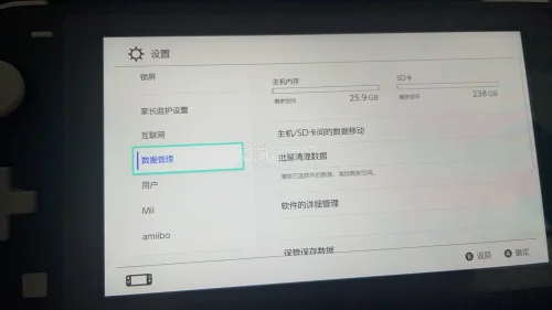 顺利下车！Switch Lite收到啦，成色和卖家描述一致，开机正常，运行流畅。包裹打包得很扎实，清关也挺顺利，终于拿到手可以慢慢玩卡带了，这次海淘体验很不错！