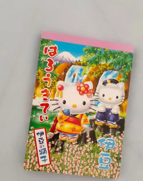 挖煤姬有官方验货服务，商品到手前可先确认品相。对于容易有瑕疵的老物件，能有效避雷。同时，支付和物流都有保障，不用担心海淘被骗，买得放心。
今年最有记忆点的商品非这个小贴纸莫属！真的非常可爱，很适合收藏，虽然小贵但是真的很值！#挖煤姬 #日淘任意门 #挖煤姬和任意门